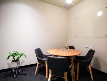 4 Person Meeting Room in Sydney CBD (Lvl 13) at Clarence (Hourly)