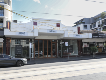 High Street Armadale Showroom Melbourne